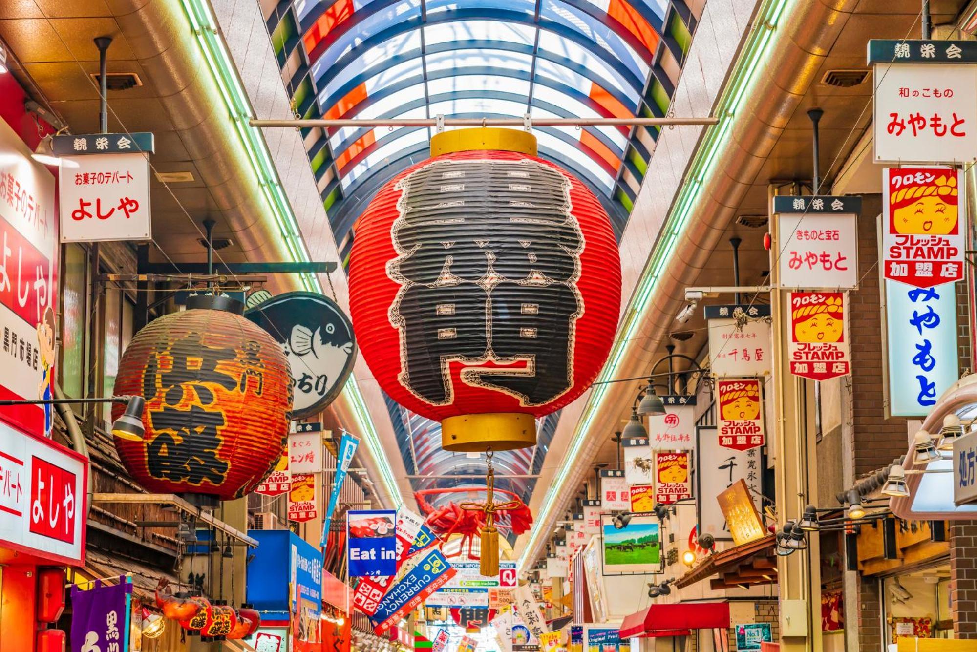 Tabist ホテルアシアート 難波 ホテル 大阪市